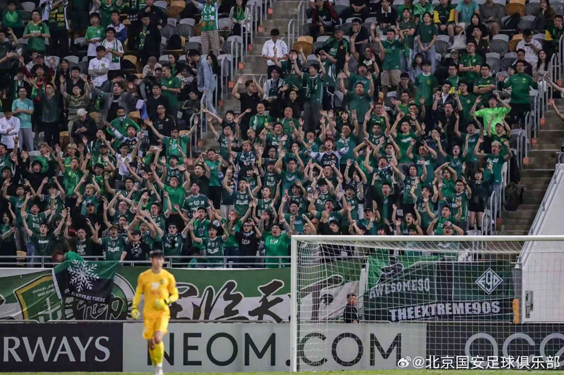 国安比赛回放-开云体育官网