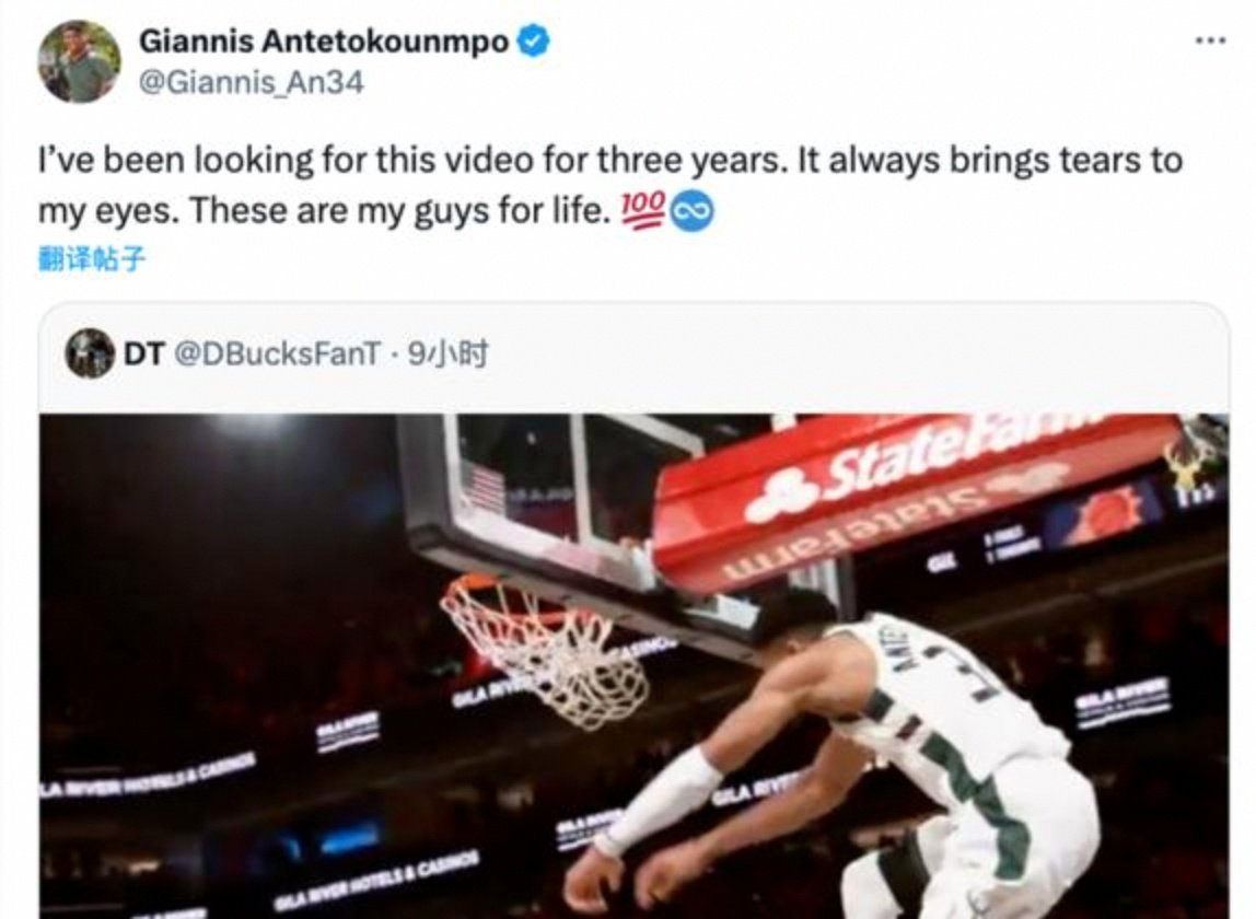 赛前体能课后;密尔沃基雄鹿止住颓势备战NBA常规赛;态度坚定;训练强度明显提升的简单介绍 赛前体能课后;密尔沃基雄鹿止住颓势备战NBA常规赛;态度坚定;训练强度明显提升的简单介绍